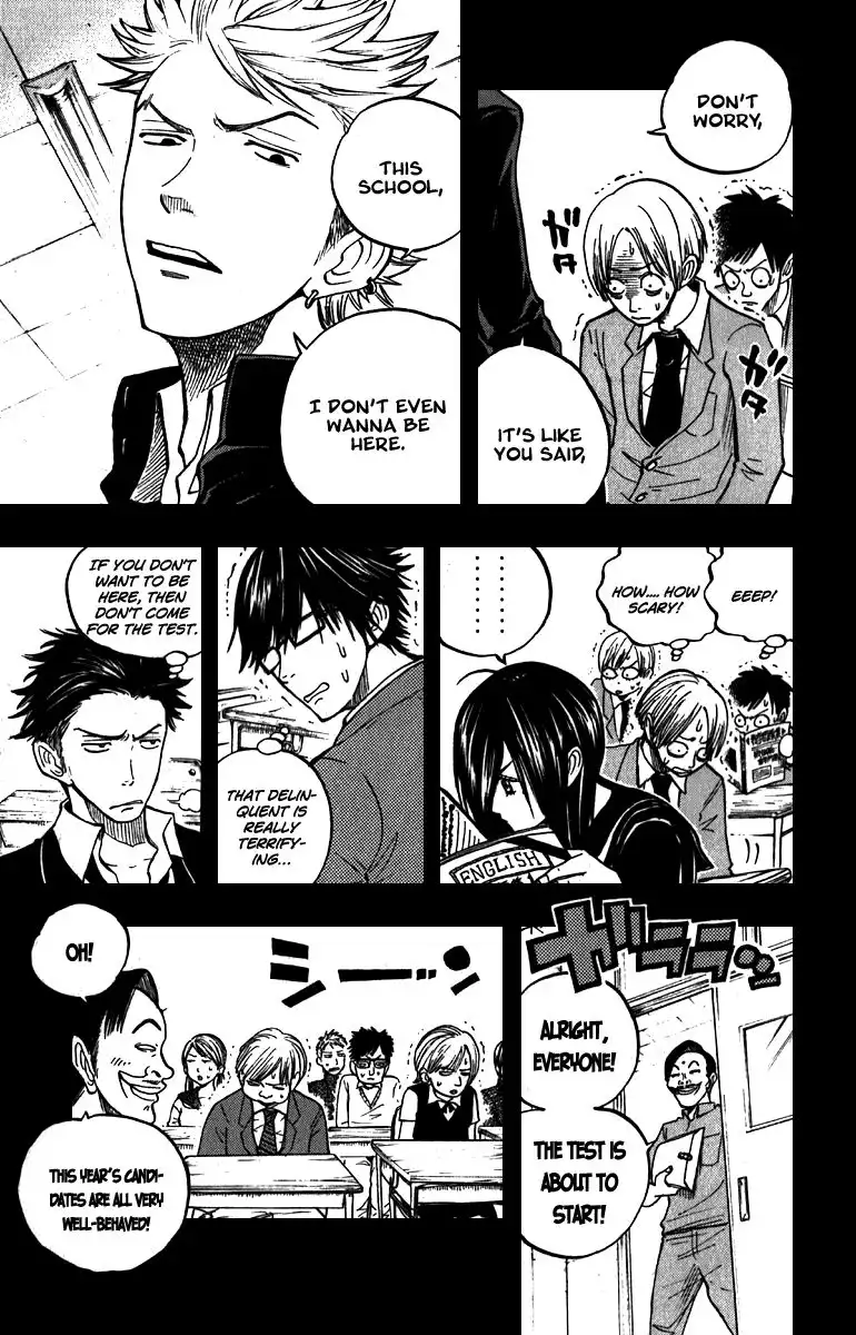 Yankee kun to Megane chan Chapter 51 33